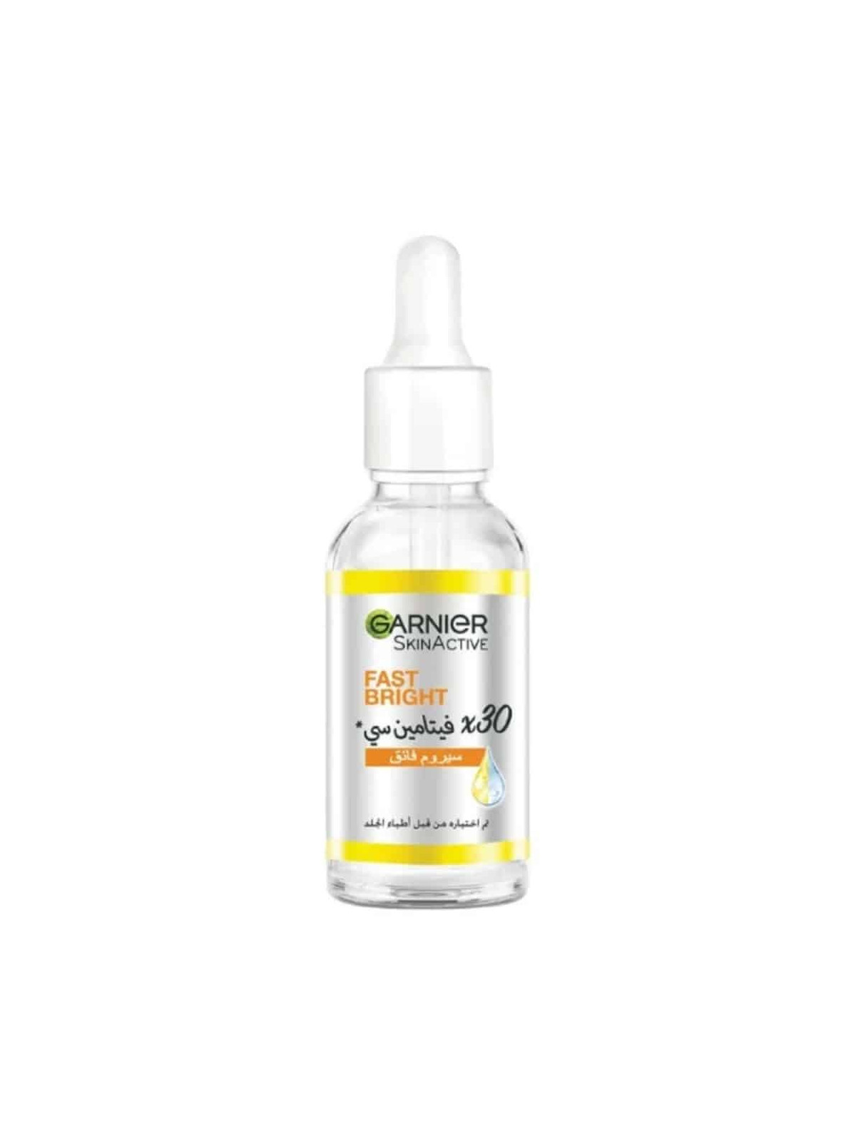 Skinactive Sérum Fast Bright À La Vitamine C Booster D’Éclat