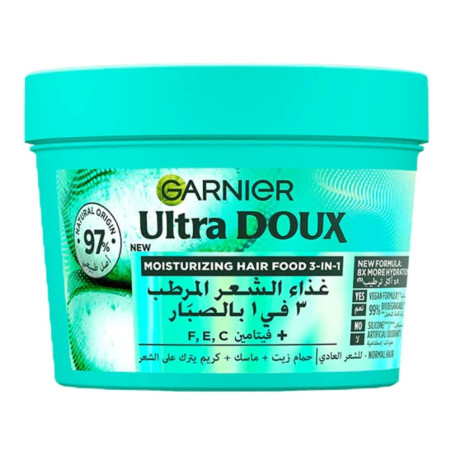 Ultra Doux Hair Food Aloa